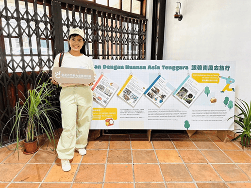 Jalan-Jalan跟著南風去旅行 北市移工多元文化活動打響口碑 圖五