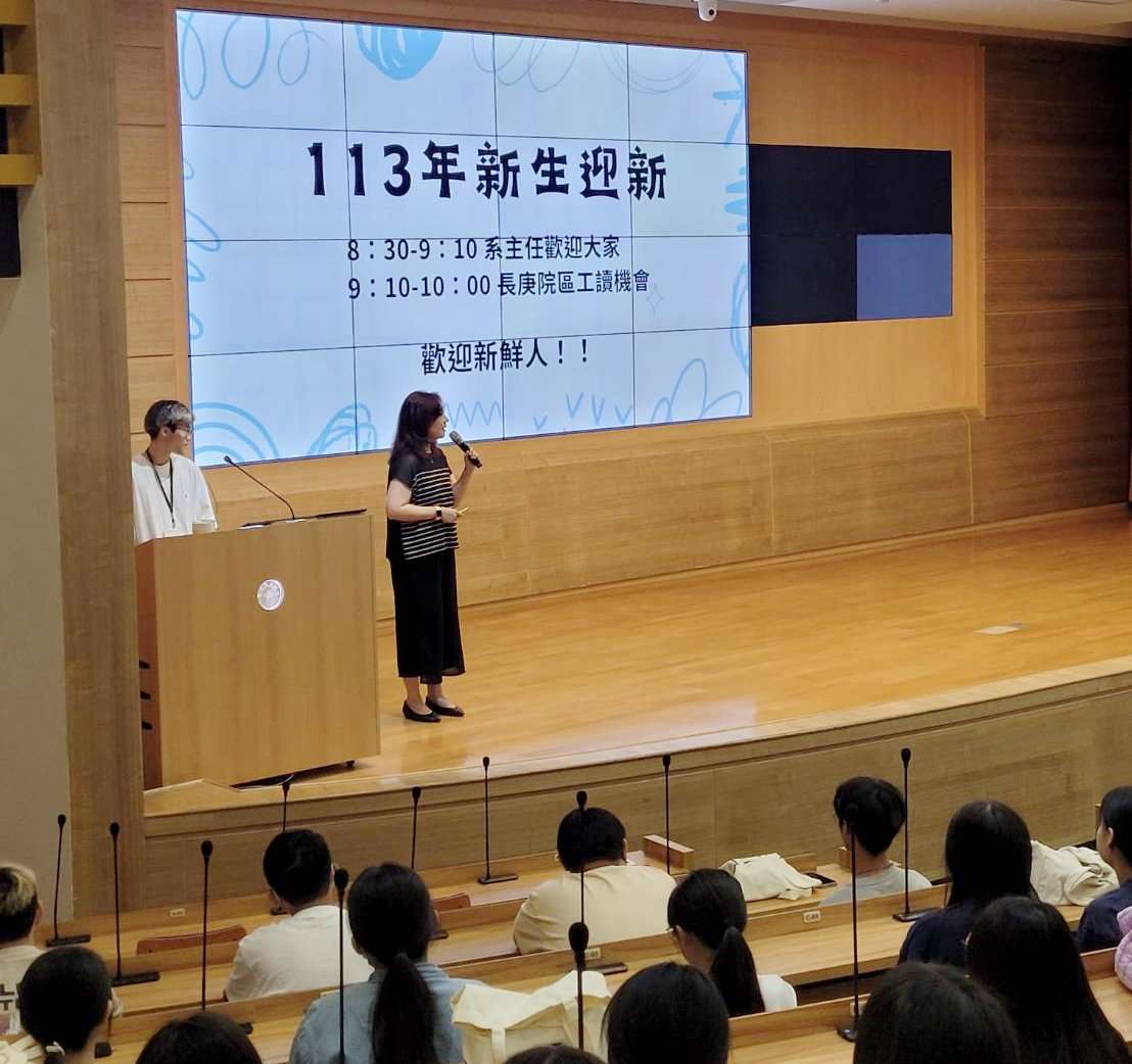 護理師國考放榜 長庚科大學生榮登榜首 圖說23