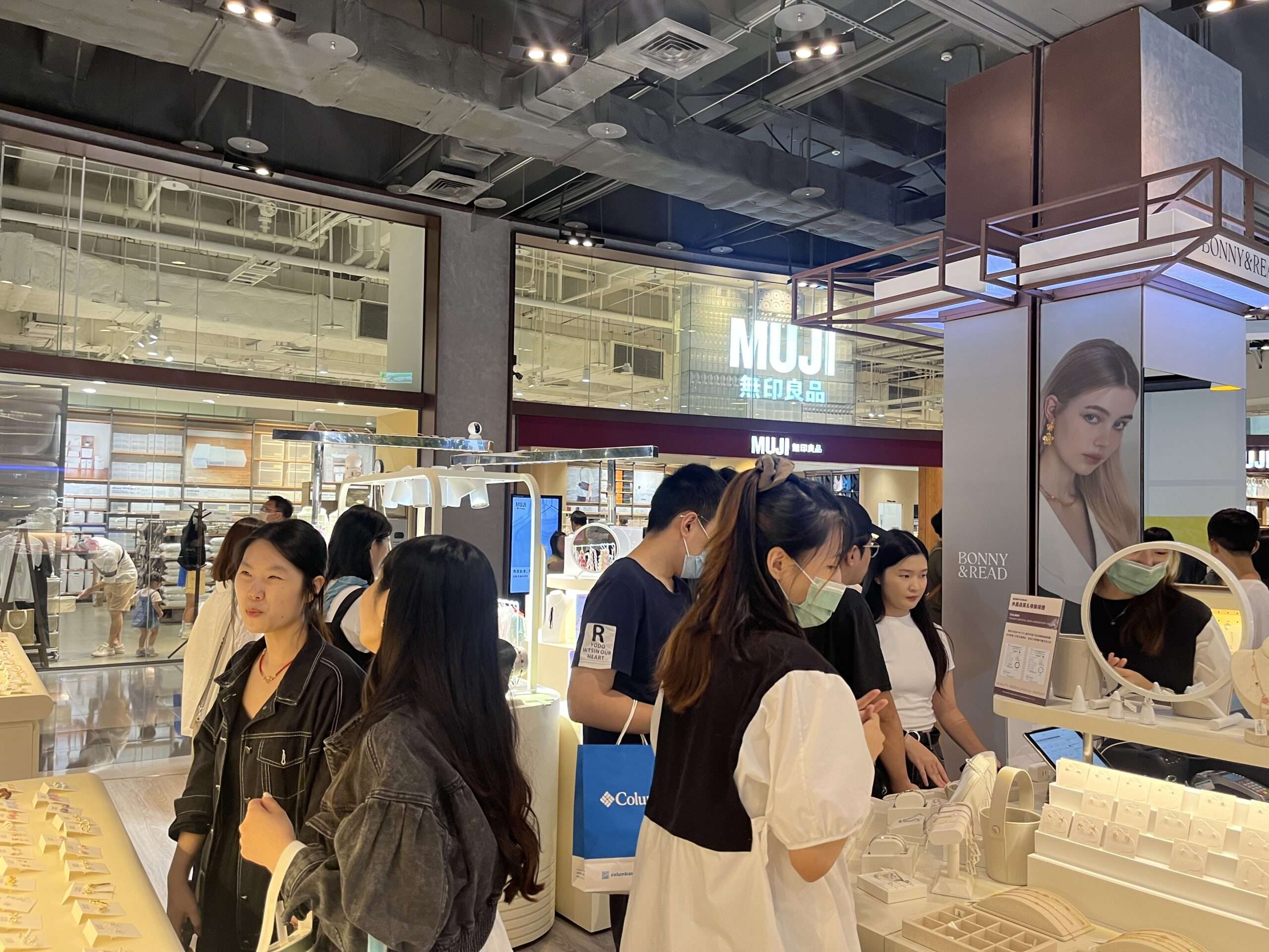 大江購物中心周年慶10/4開跑 瞄準Z世代消費客層 大江改裝迎戰週年慶 瞄準Z世代自由 scaled