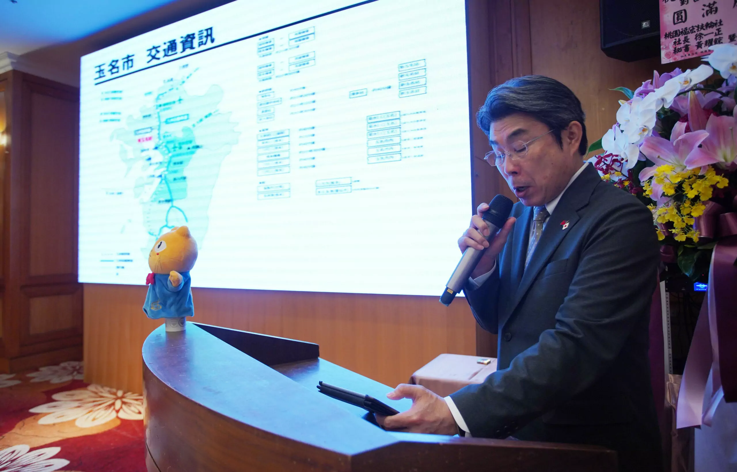 玉民市長 scaled
