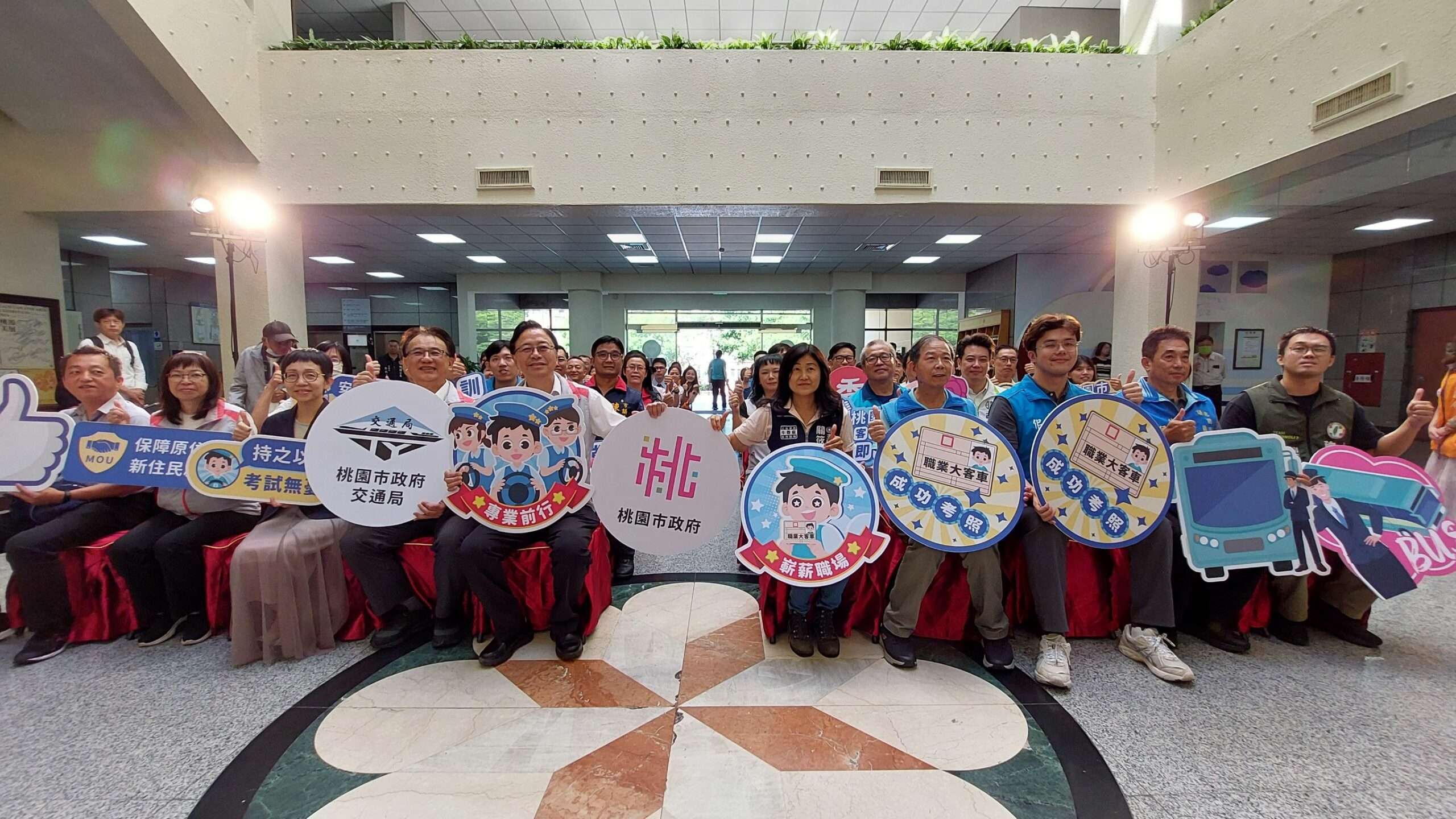 【有片】桃市「受訓即就業」持續補足司機缺額 確保客運服務能量 1003647 scaled