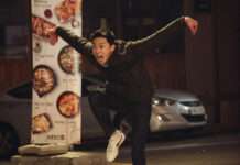 副刊/何謂青春的模樣——《菜鳥警校生》