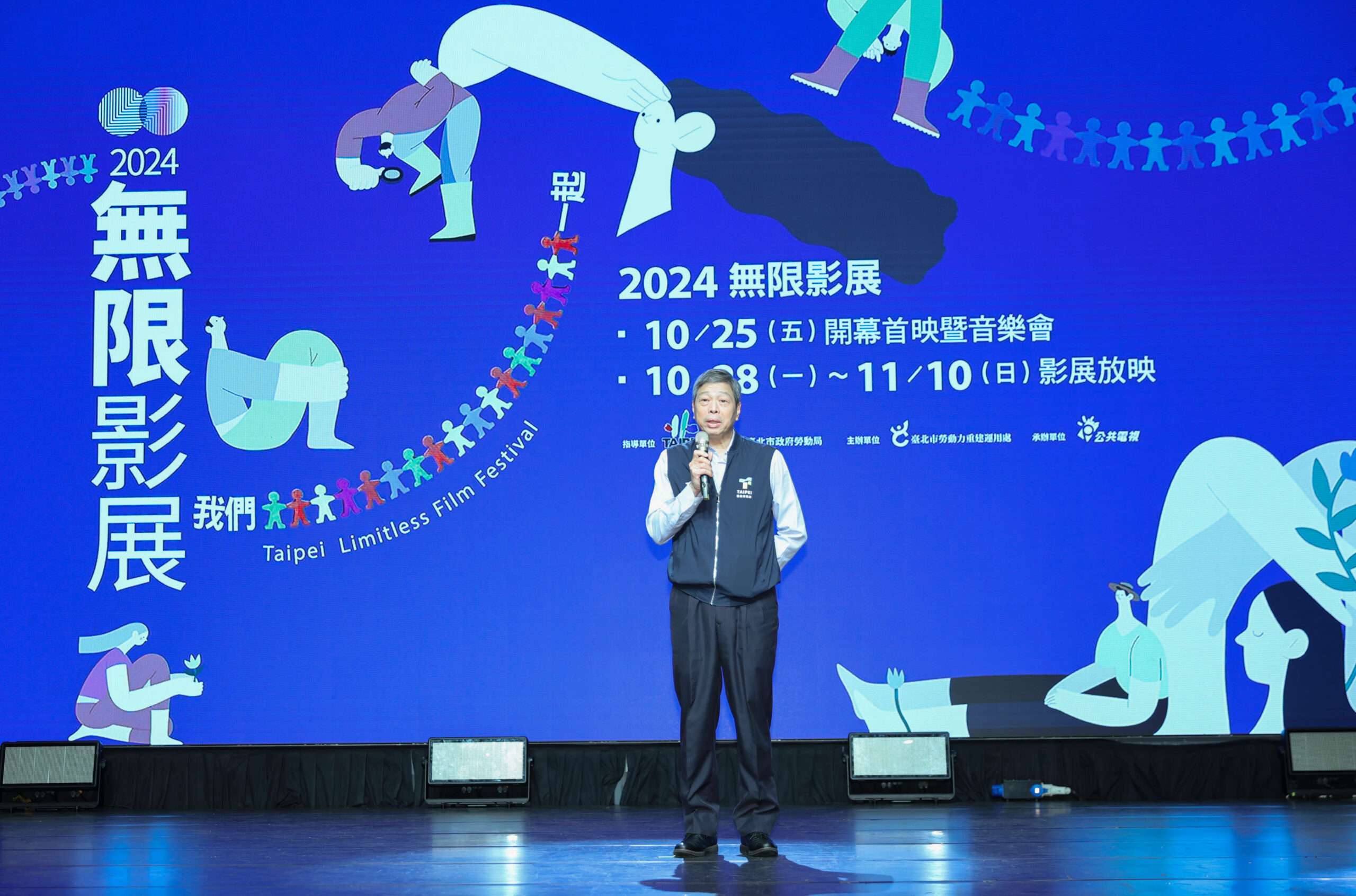 《無限影展》關照身心障礙者需求 首映音樂會讓聽語障者「看」音樂 籲各界一起支持身障就業 102A2744 scaled