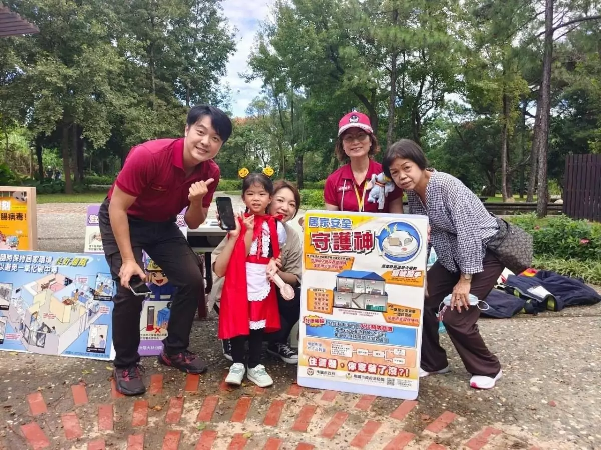 桃消大林分隊前進幼兒園萬聖節活動 為居家安全健檢 1037090 0