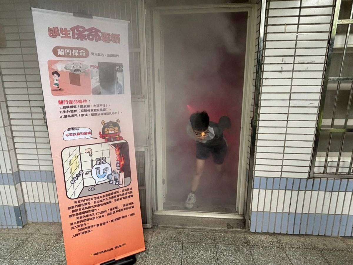 桃消山腳分隊前進校園宣導 防火教育向下紮根 1039402 0