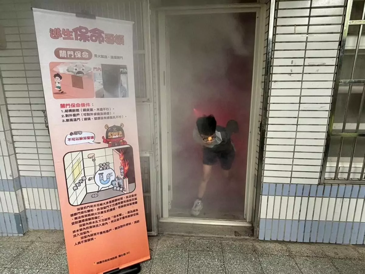 桃消山腳分隊前進校園宣導 防火教育向下紮根 桃消山腳分隊前進校園宣導 防火教育向下紮根
