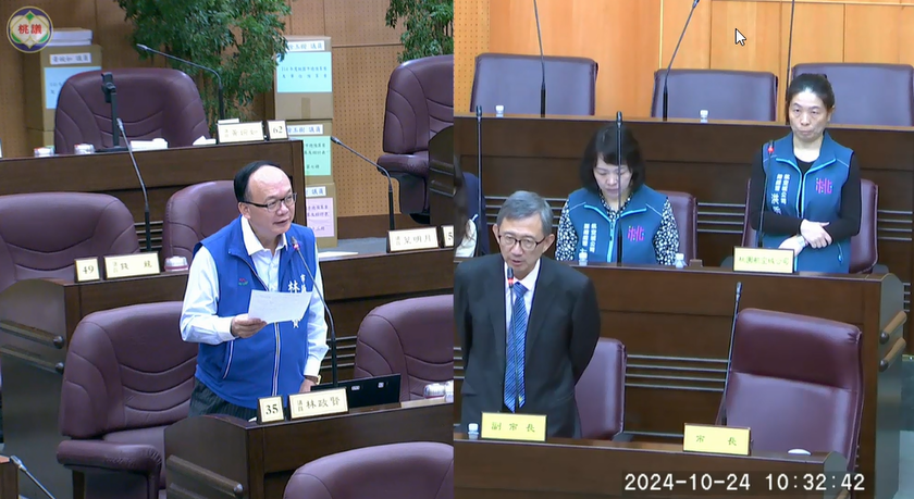 航空城公司連年虧損 桃市議員籲積極尋找新業務機會 11 1 e1729751197536