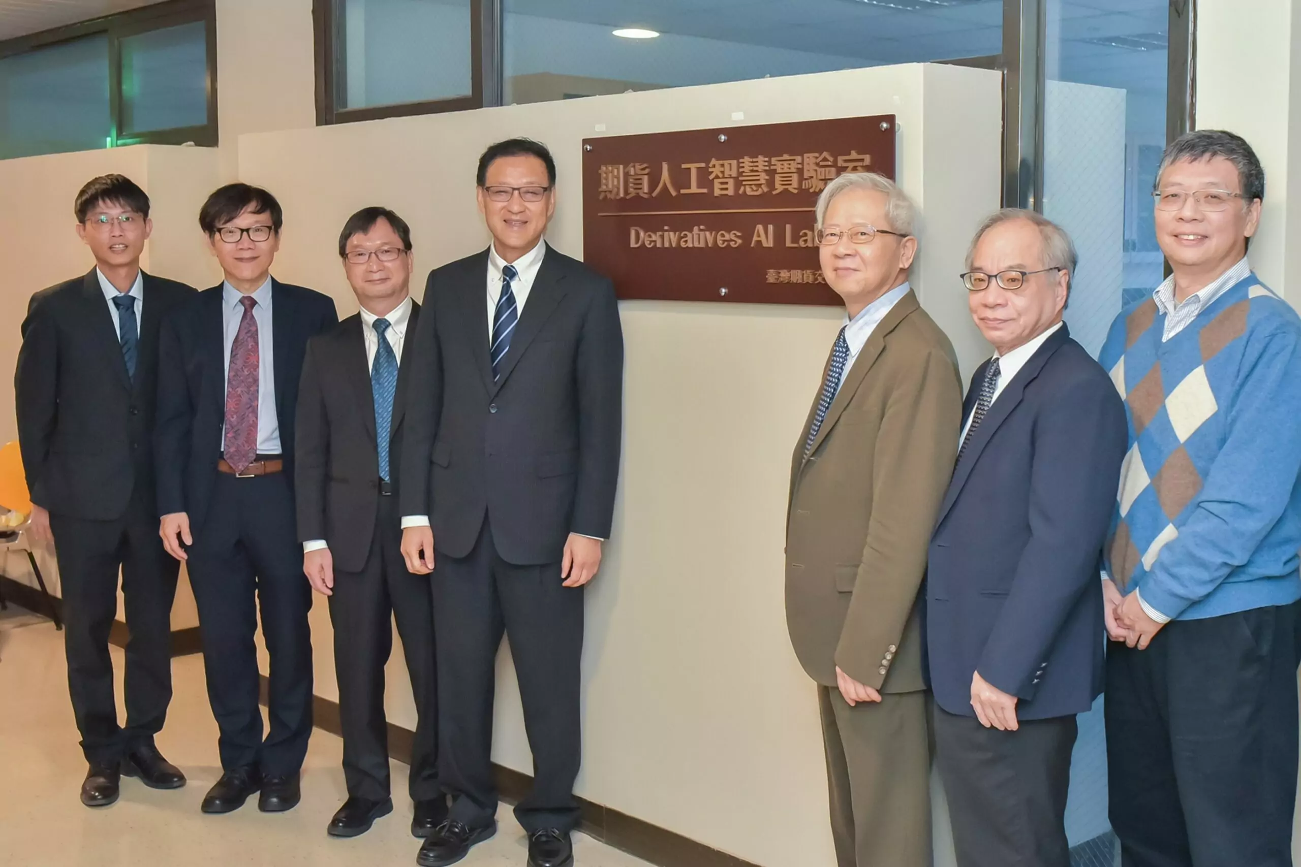 長庚大學積極培育AI科技人才 為健康照護、金融投資服務添戰力 長庚大學積極培育AI科技人才 為健康照護、金融投資服務添戰力