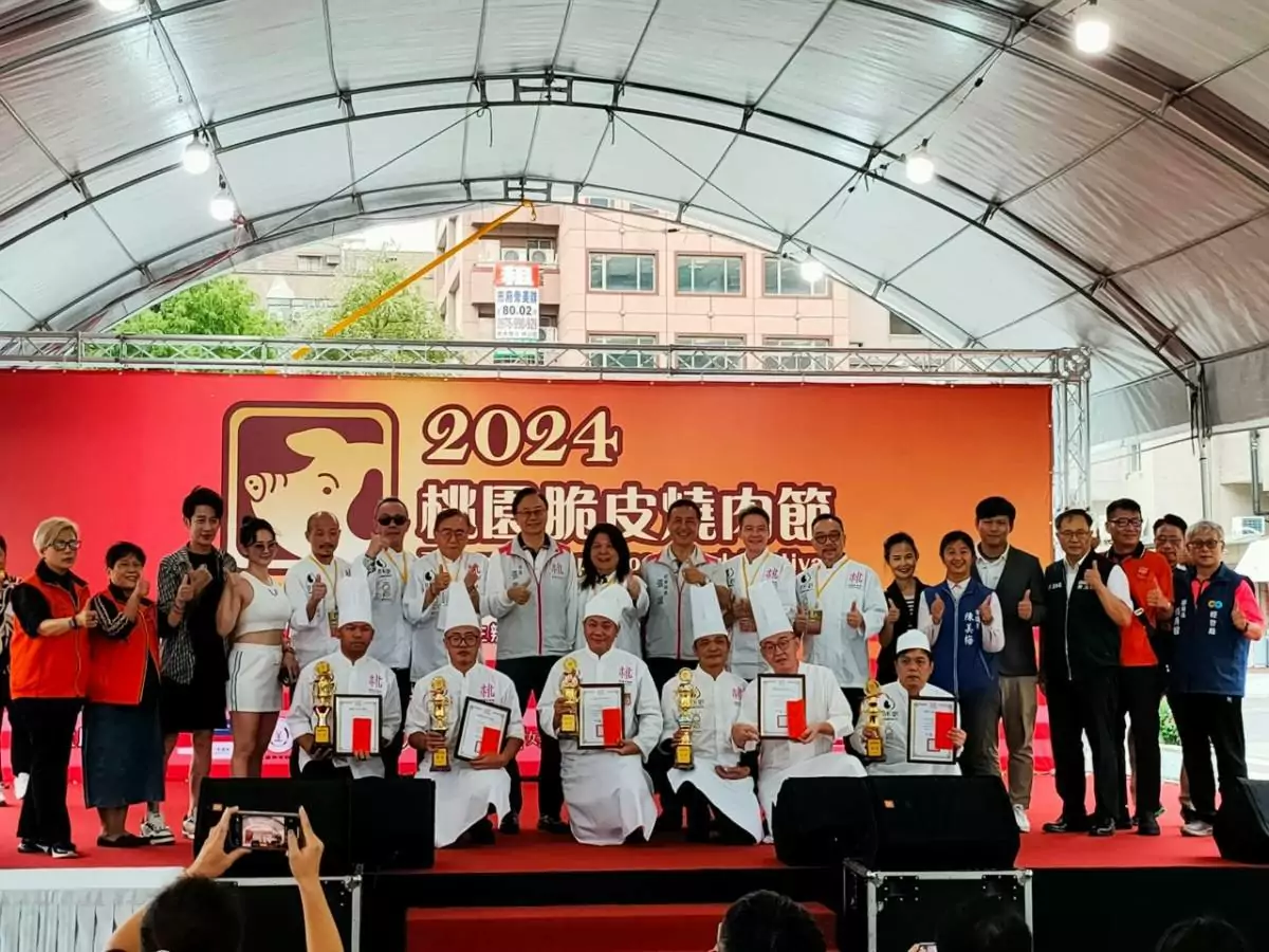桃園脆皮燒肉節爭霸賽結果出爐 首屆冠軍是「他」 桃園脆皮燒肉節爭霸賽結果出爐 首屆冠軍是「他」