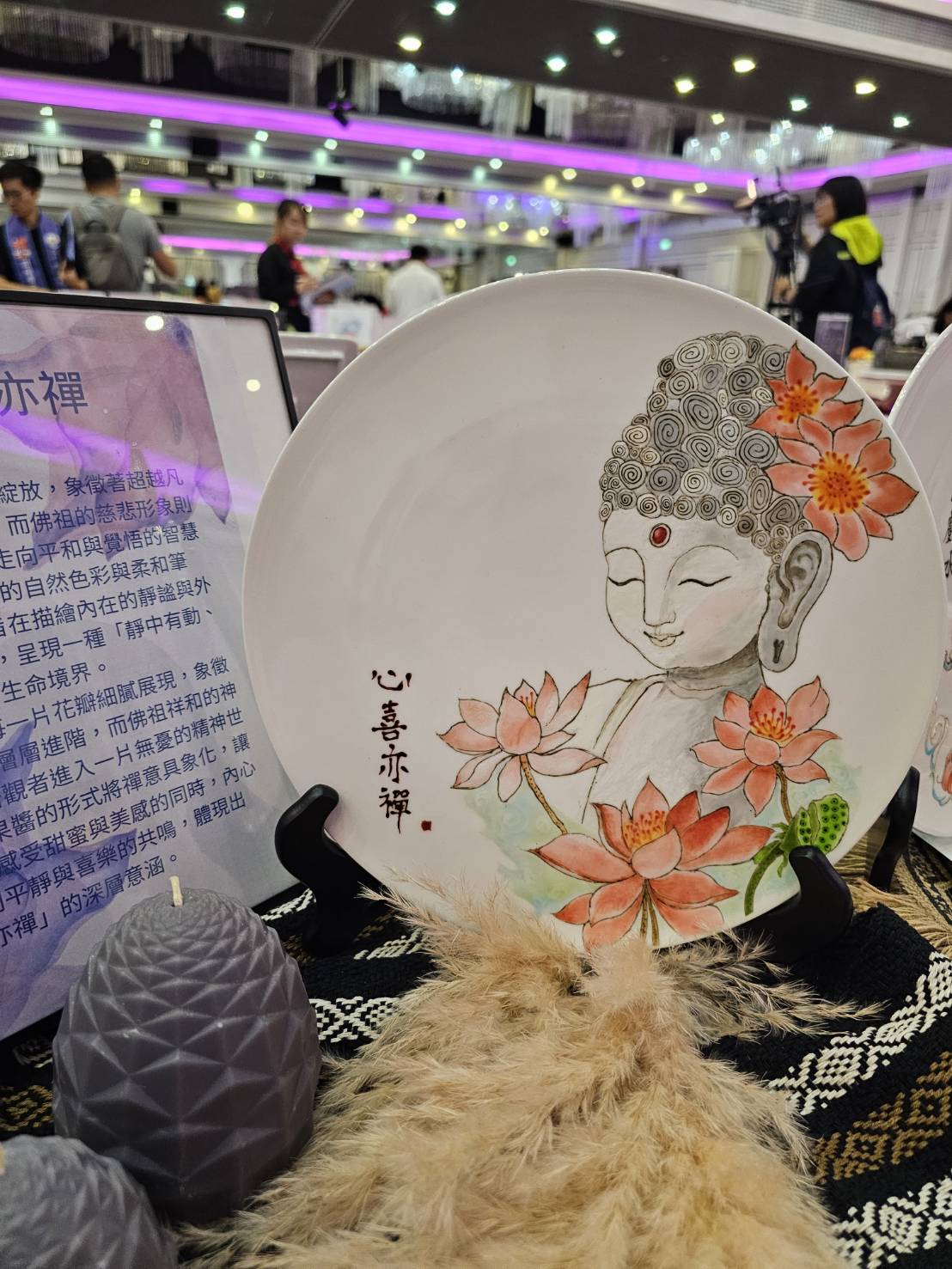 桃園國際青年創意美學競賽登場 開南大學果醬畫盤摘1金1銀
