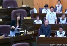 桃園展演中心地下空間將轉型親子館 黃瓊慧:應調整用詞