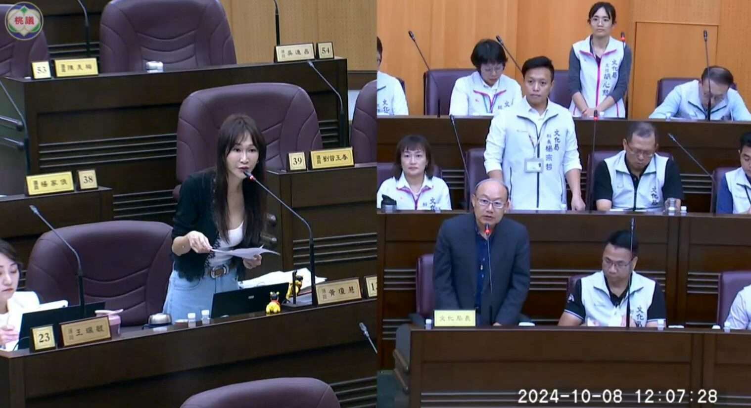 桃園展演中心地下空間將轉型親子館 黃瓊慧:應調整用詞 1459059 e1728364073883