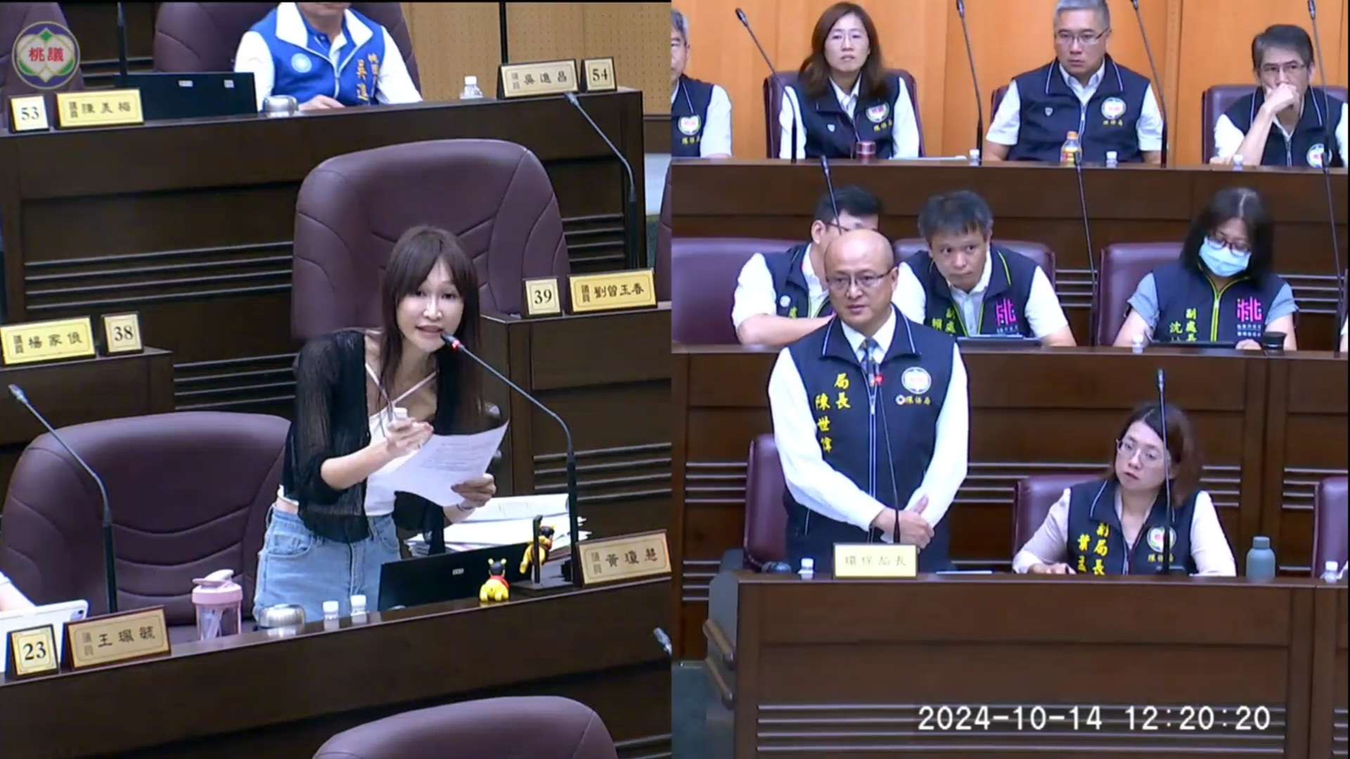 南崁溪屢遭排放廢水 黃瓊慧籲環保局依法列管、安裝即時監控 1467155 0