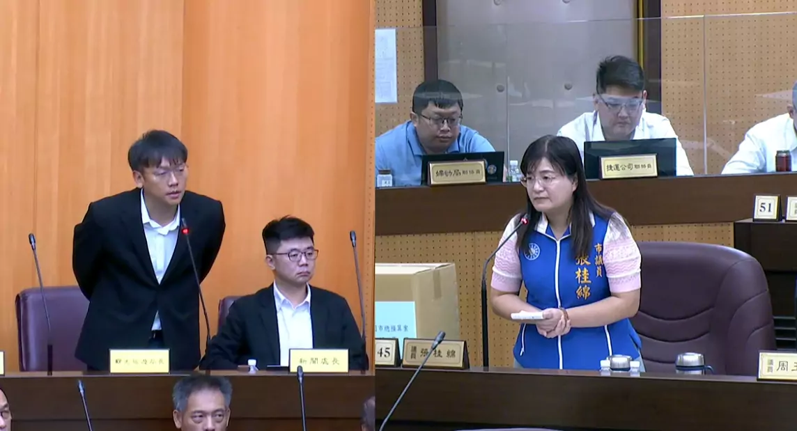 封閉復育近10年未規劃 張桂綿籲活化蘆竹坑口垃圾掩埋場 封閉復育近10年未規劃 張桂綿籲活化蘆竹坑口垃圾掩埋場