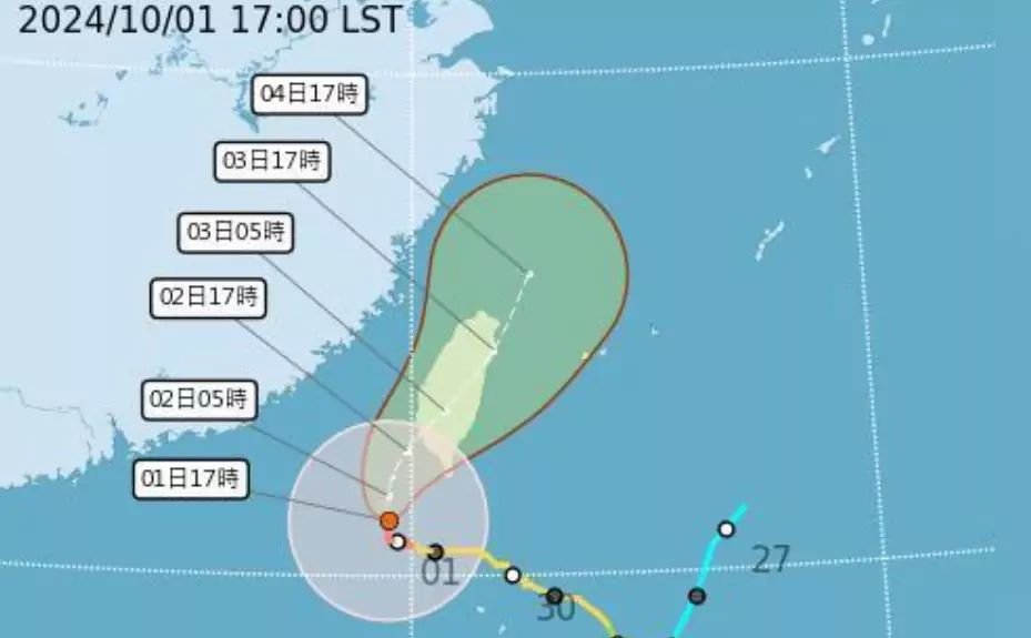 快訊/山陀兒颱風來襲 桃園市明日停班停課 快訊/山陀兒颱風來襲 桃園市明日停班停課
