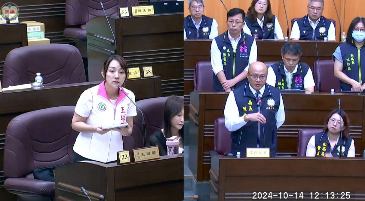 點名桃市垃圾處理效率待提升 王珮毓盼環保局增加日間清運社區 1728892358320