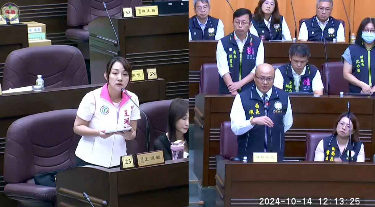 點名桃市垃圾處理效率待提升 王珮毓盼環保局增加日間清運社區 1728892358320