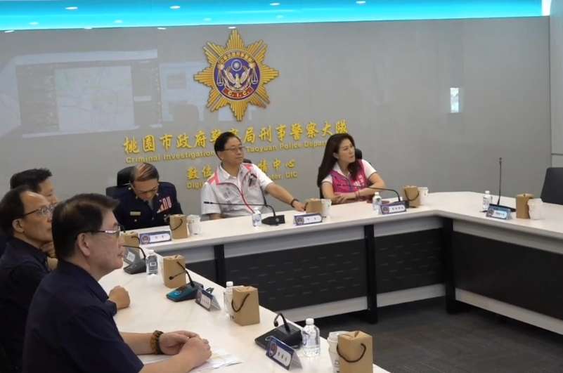 桃市「數位科技戰情中心」正式上線 強化科偵能力提升社會安全 1728894464236