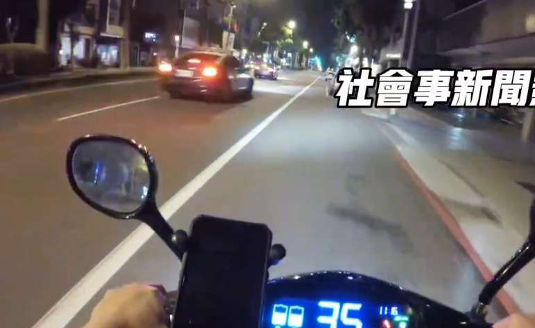 疑掛假車牌拒檢逃逸　桃市深夜警匪飛車追逐