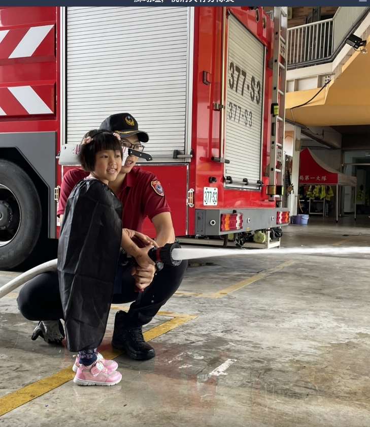 寓教於樂!桃消大有分隊萬聖宣導 孩童在遊戲中掌握防火安全 1730260544673