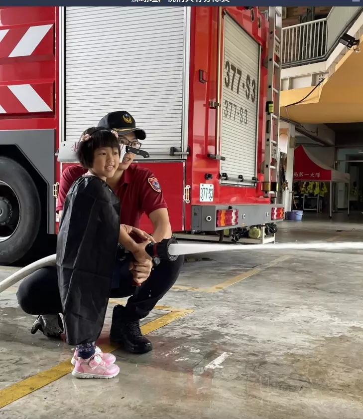 寓教於樂!桃消大有分隊萬聖宣導 孩童在遊戲中掌握防火安全 1730260544673