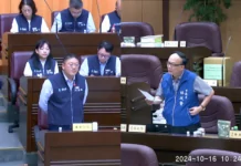 遊蕩犬問題引關注 桃議員呼籲農業局這樣做 遊蕩犬問題引關注 桃議員呼籲農業局這樣做