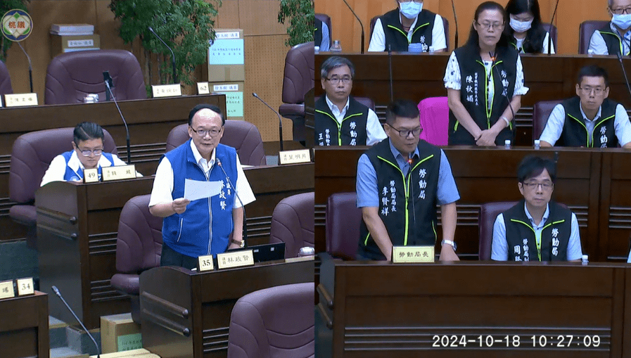缺工問題怎解?桃議員籲市府加強鼓勵壯世代重返職場 1 4 e1729233111313