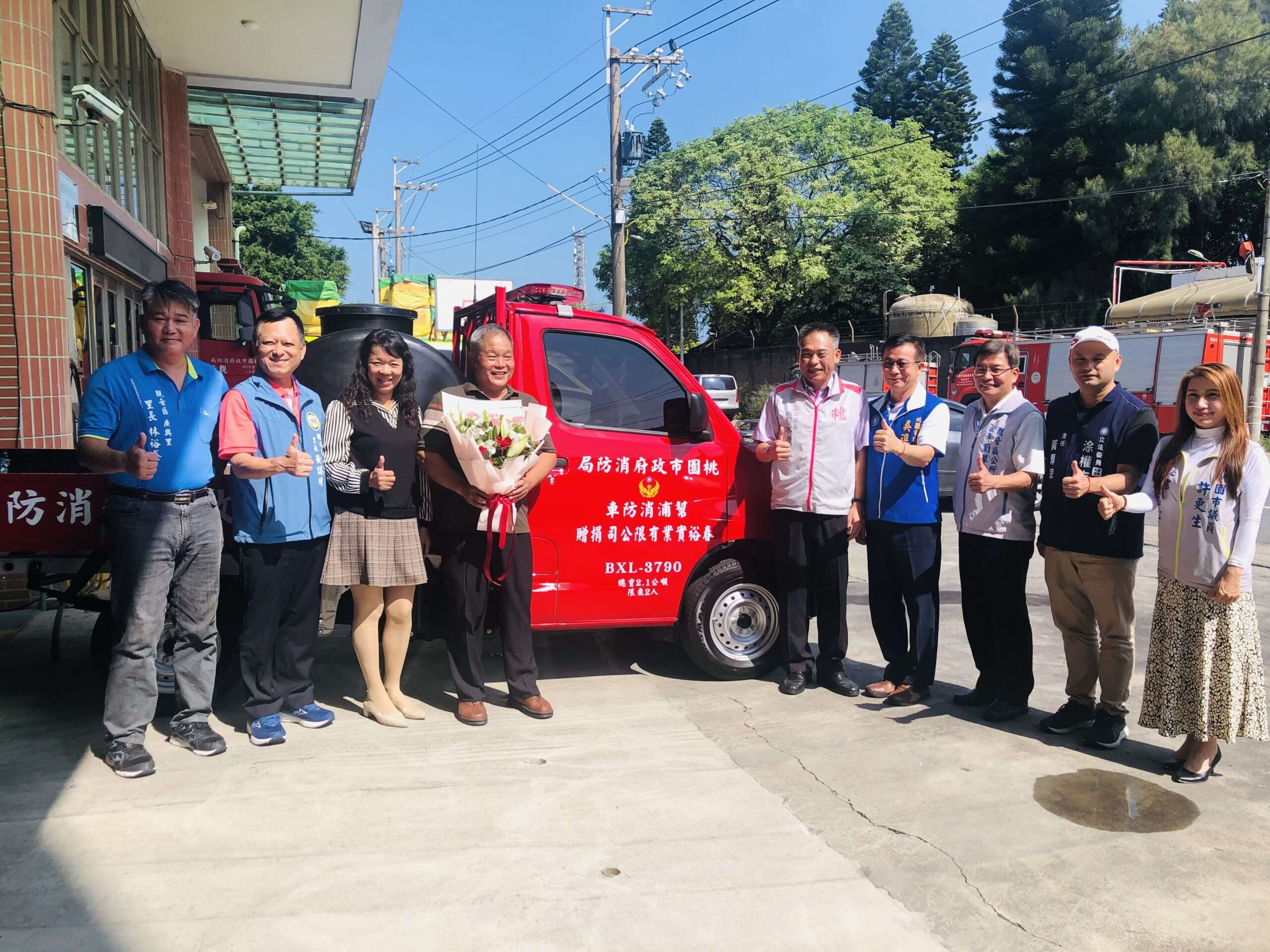 在地企業捐幫浦消防車回饋鄉里 觀音消防分隊添戰力 2024 10 14 10.09.05 0 scaled