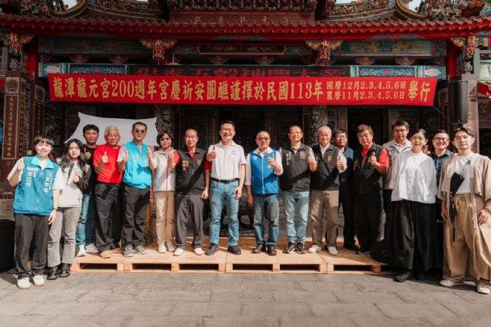 龍潭龍元宮展開改造工程 傳統工藝導入當代美學 20241005182752843