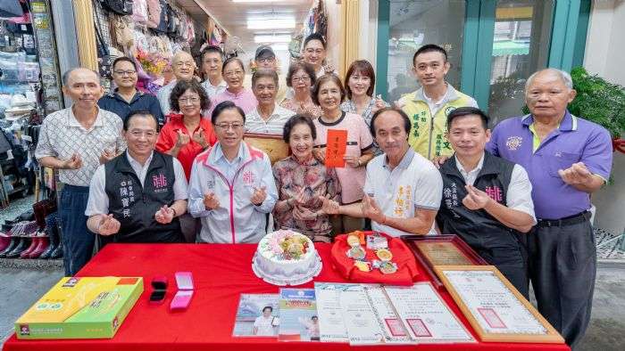 大溪103歲人瑞奶奶是運動好手 張善政贈重陽禮金 20241008160426249