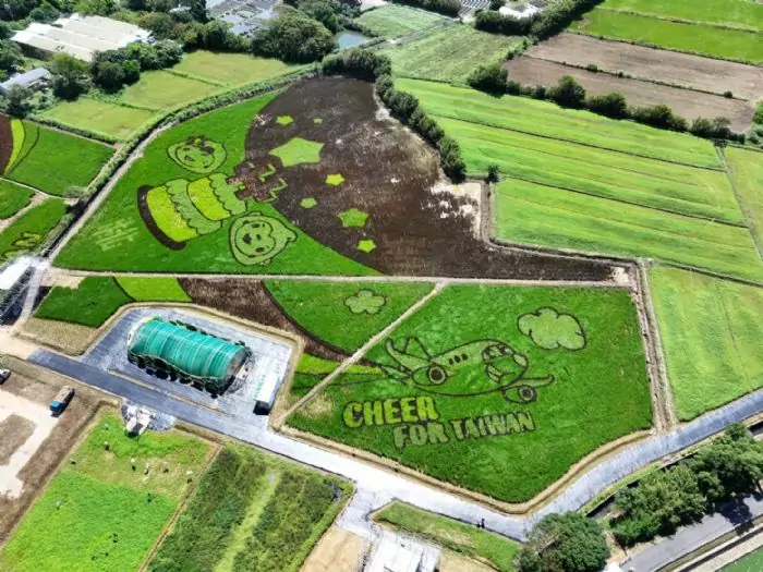 桃園升旗典禮明盛大登場 多元系列活動同步慶祝雙十國慶 桃園升旗典禮明盛大登場 多元系列活動同步慶祝雙十國慶