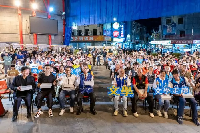 桃市「文學百分百派對」登場 邀民眾五感體驗客庄文學魅力 20241012210140496