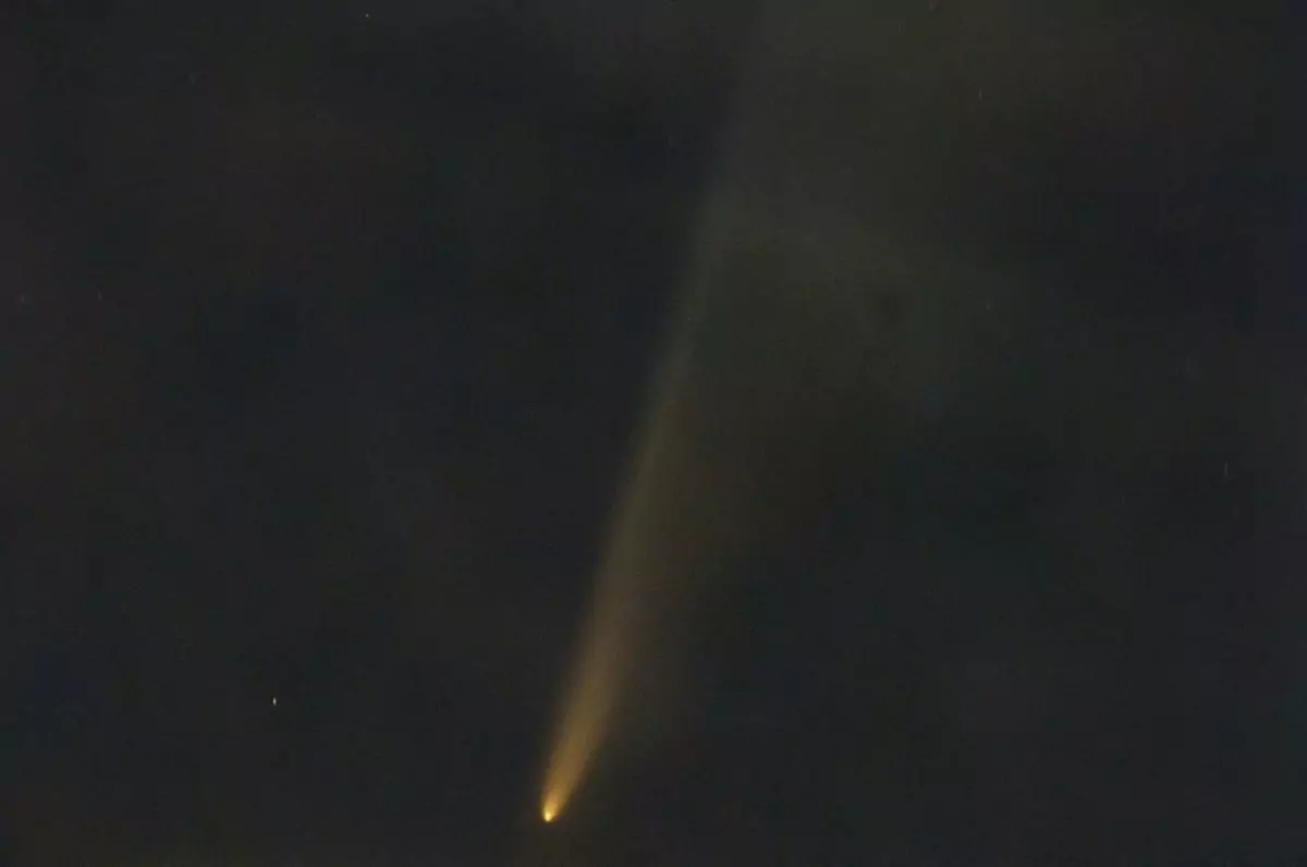 罕見遇超亮「紫金山慧星」中央大學舉辦天文活動邀民眾共賞 20241015 1