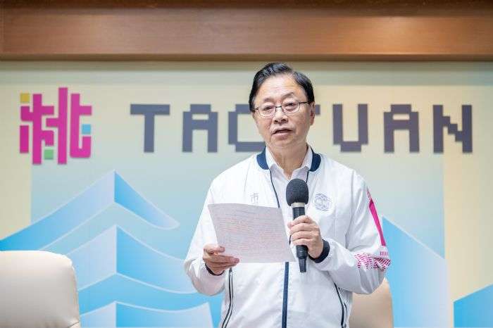 桃市推動婦幼福利成績斐然「一生好運卡」發行量破萬張 20241016171944159