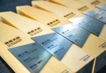 桃源美展吸引近千作品競逐 傳達藝術多元風貌