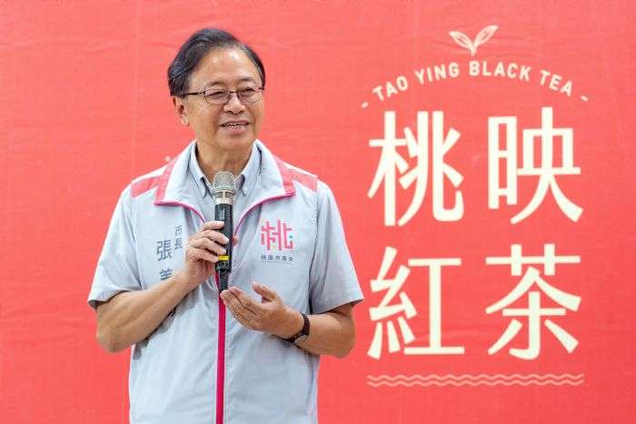 表揚優質紅茶評鑑得獎者 張善政:桃園茶產業未來發展不可限量 20241022164820582