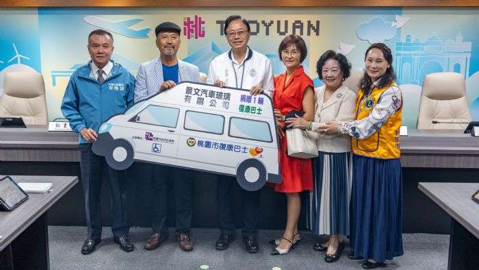 景文汽車玻璃公司熱心公益 贈桃市府復康巴士 20241023151430047
