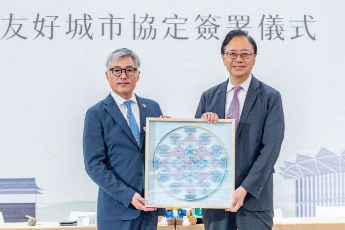 桃園第37個締盟城市!張善政盼與日本筑波未來市多面向交流 20241023182759903