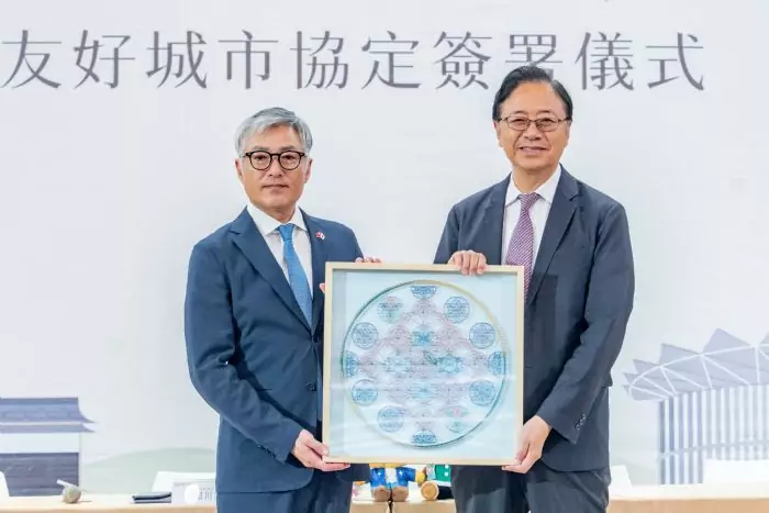 桃園第37個締盟城市!張善政盼與日本筑波未來市多面向交流 桃園第37個締盟城市!張善政盼與日本筑波未來市多面向交流