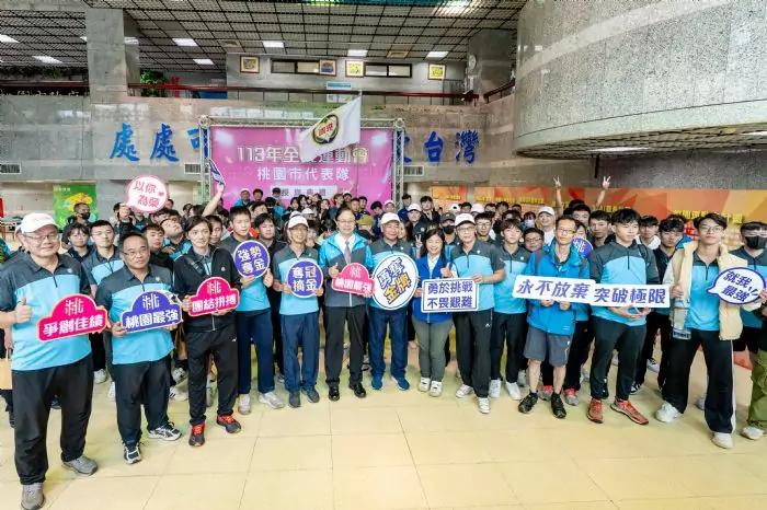 桃園逾千名選手角逐全民運 張善政授旗勉勵 桃園逾千名選手角逐全民運 張善政授旗勉勵