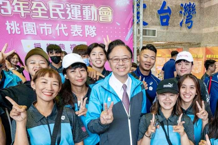桃園逾千名選手角逐全民運 張善政授旗勉勵 20241025110139023
