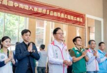 提升通行安全 桃園啟動大崗國中人本示範道路改善工程