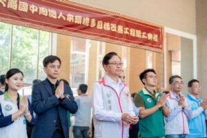 提升通行安全 桃園啟動大崗國中人本示範道路改善工程 