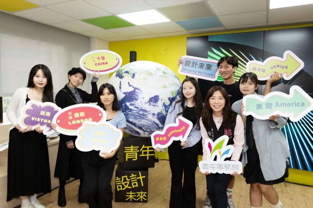 桃園國際設計論壇11/10登場 助學生開拓全球視野 202410291532 53 3