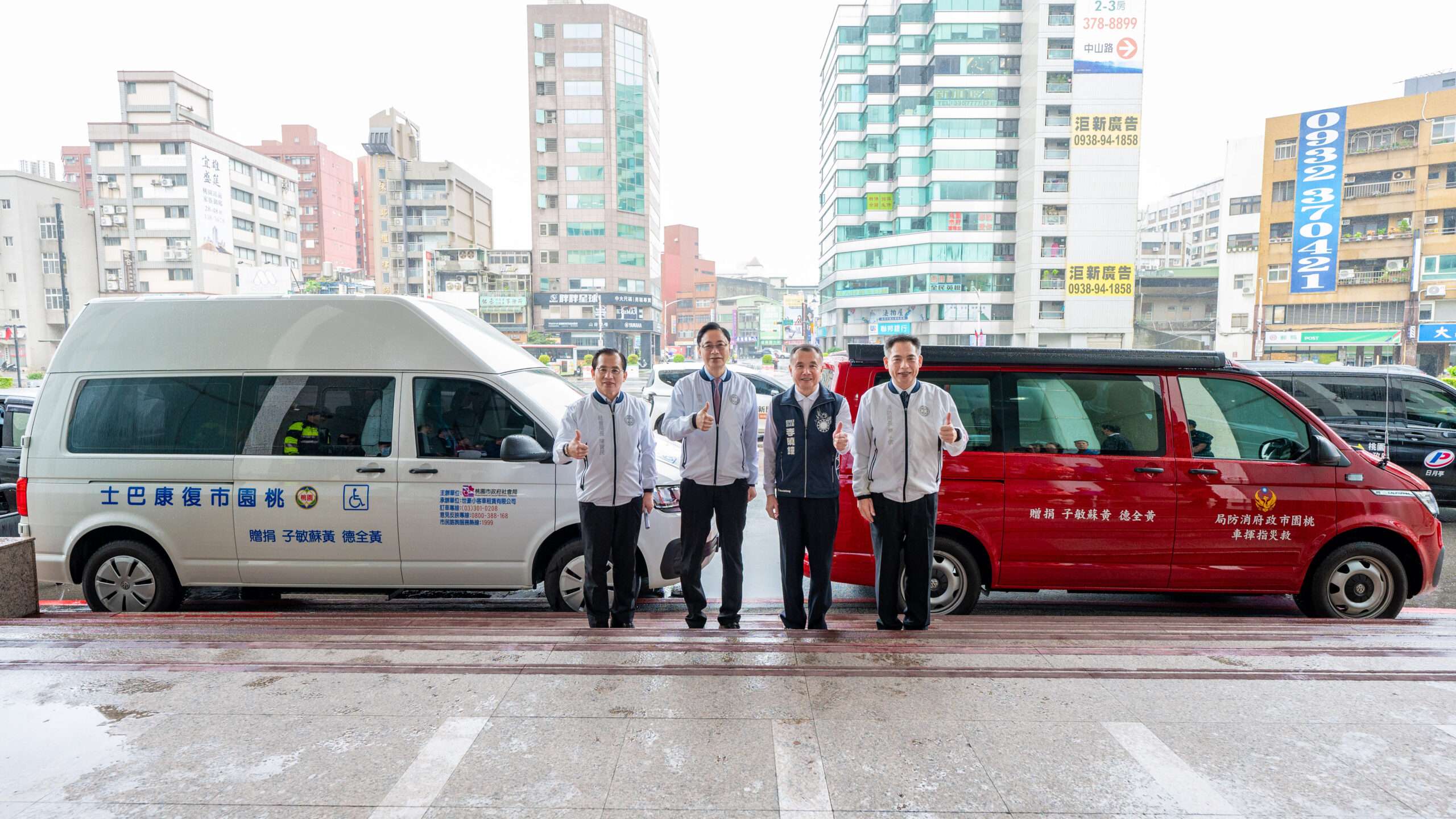 為善不欲人知!熱心民眾回饋社會 贈桃市府救災指揮車、復康巴士 20241030162749566 scaled