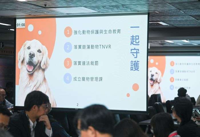 張善政盼營造寵物友善環境 提升犬貓被認養機會 20241030171854765