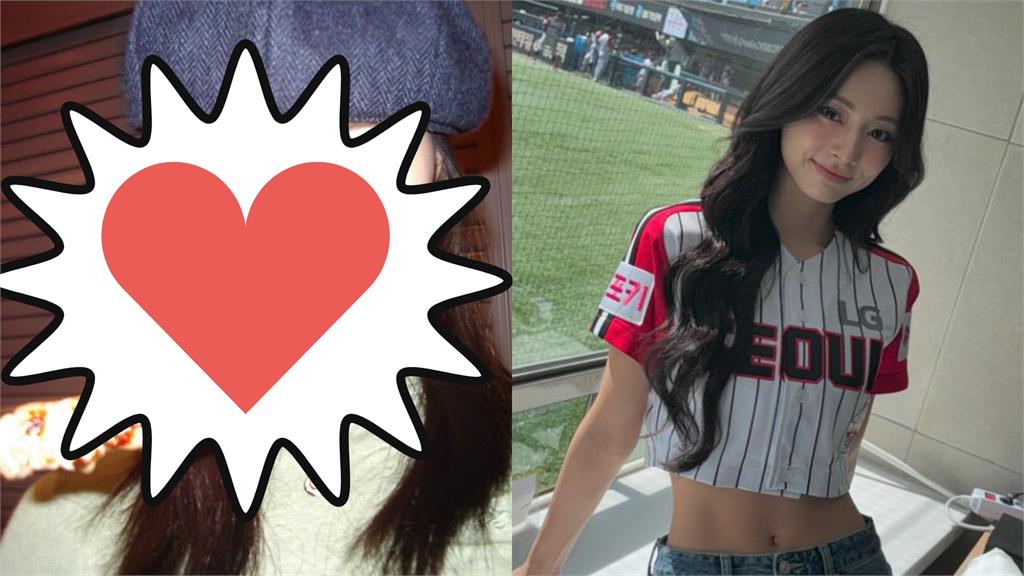 周子瑜25歲真面目曝光 震驚網:好成熟