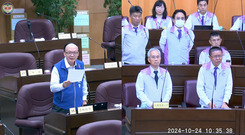航空城公司連年虧損 桃市議員籲積極尋找新業務機會 21 e1729751128652