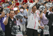 全國社區發展業務聯繫會報桃園登場 促進地方經驗交流