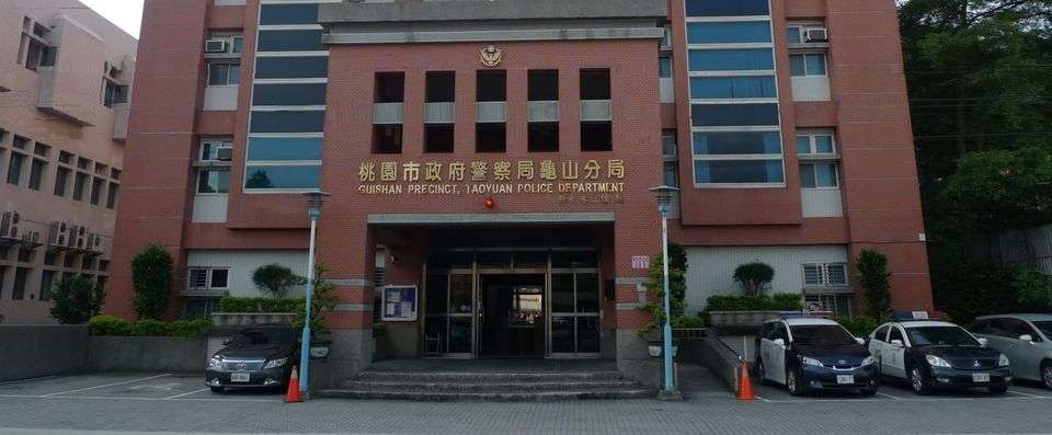 要遭擄女童與加害人和解?龜山警澄清:絕無此事 277582296 343613937796042 1387665065176560345 n